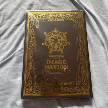 TravisJapan IMAGE NATION DVD