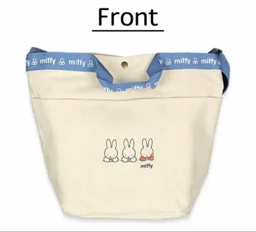 miffy 토트 숄더백 택 포함 미사용 새상품