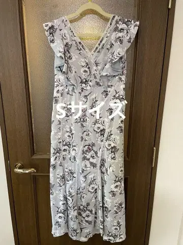 Herlipto English Rose Garden Dress