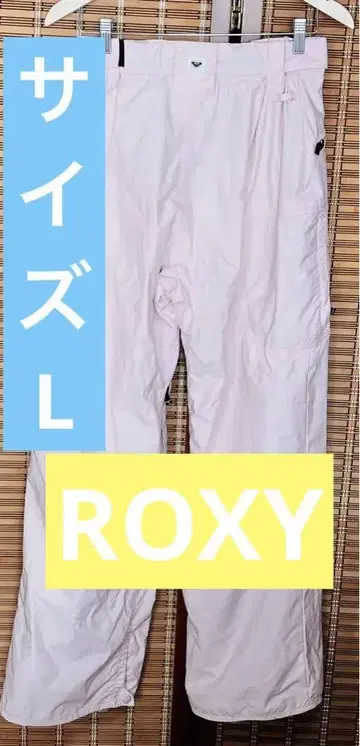 ROXY 스노우보드 웨어 M 핑크 여성용