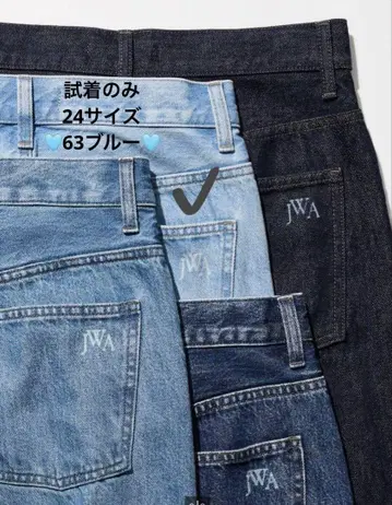 [시착만 한 상품] JWA 유니클로 콜라보 데님 24 63 블루