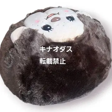 몽치치 페이스 BIG 봉제 인형