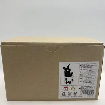 57 미사용 새상품 장난 지지 꽃놀이 일륜 MT0915-5