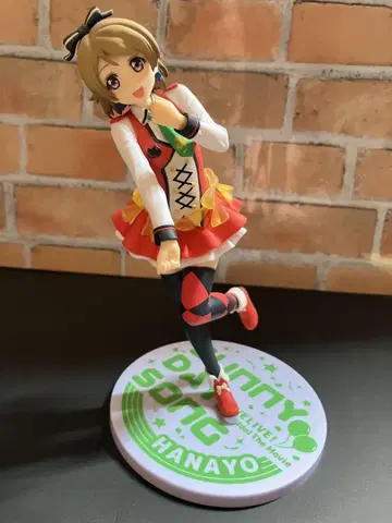 러브 라이브 피규어 HANAYO SUNNY DAY SONG 새상품급