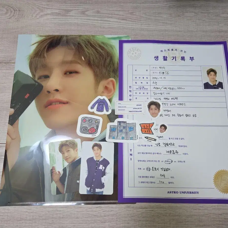1번째 상품 이미지