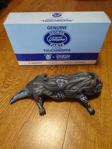 도코로 죠지 치노 그레이 Tsuchinoppa 피규어