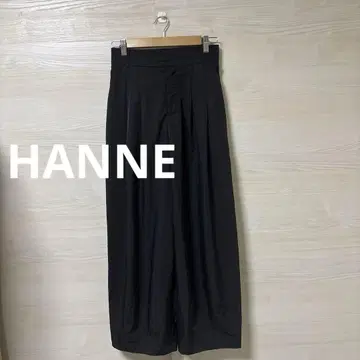 [즉시 구매 OK!] HANNE 가벼운 나일론 코쿤 팬츠 멋스러움 편안함
