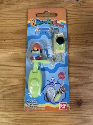 파라파라 래퍼 안테나 점프 헤이세이