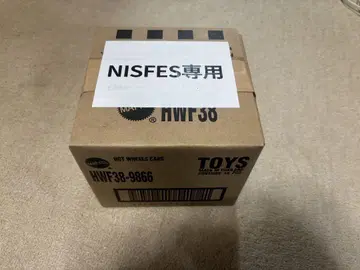 2024 NISMOfes GTR 한정판 Hot Wheels 10대