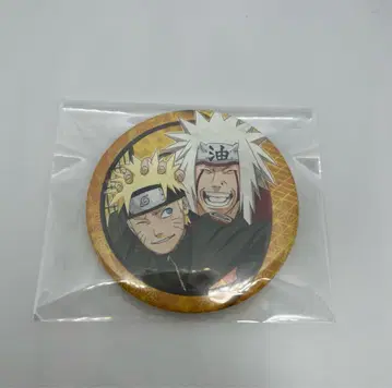 NARUTO전 캔뱃지 나루토 지라이야