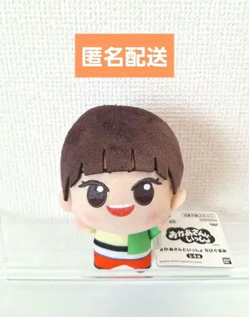엄마와 함께! SD 인형 아즈키 언니 아키모토 아즈키 남코