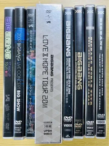 BIGBANG 라이브 DVD 묶음 판매 세트 일반ver & 초회반