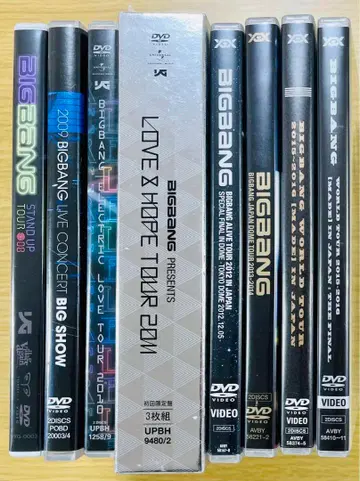 BIGBANG 라이브 DVD 묶음 판매 세트 일반ver & 초회반