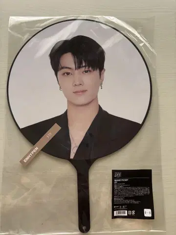 ENHYPEN FATE IN JAPAN (제이 부채)
