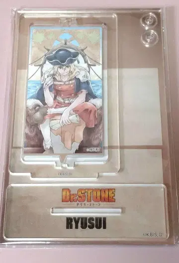 Dr.STONE 타로 회전 아크릴 스탠드 나나미 류스이
