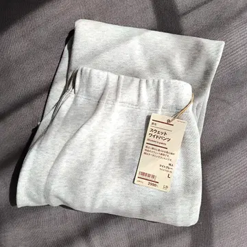 MUJI 쭈리 스웨트 팬츠 라이트 그레이 L 사이즈