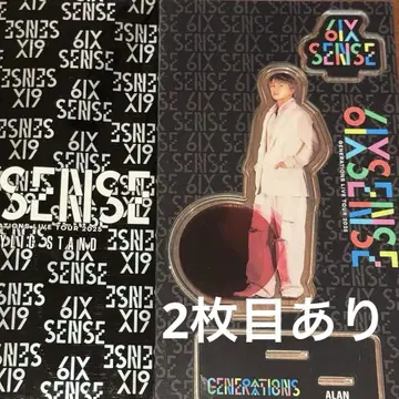 GENERATIONS 6IX SENSE 시라하마 아란 아크릴 스탠드