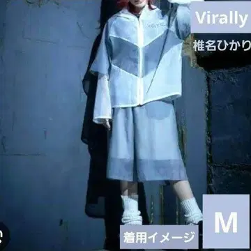 Virally 시어 블루종 팬츠 셋업 M 시이나 히카리 서브컬쳐