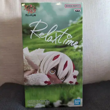 메이드 인 어비스 열일의 황금향 Relax Time 파프타 피규어