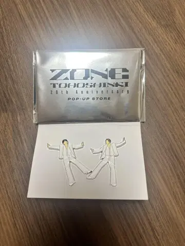 동방신 이치핀즈 유노 창민