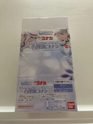 명탐정 코난 채광 반짝반짝 캔뱃지 컬렉션 BOX