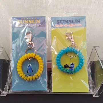 [ 익명 배송 ] 퍼펫 스 로커 키 모양 참 2종 세트