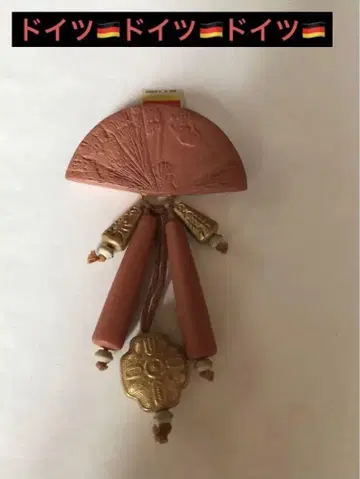 독일 브로치 테라코타 컬러