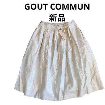 새상품 GOUT COMMUN 구 커뮤니 플레어 스커트 실버 린넨