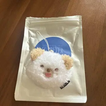 데니멀즈 미니 페이스 키링 DON