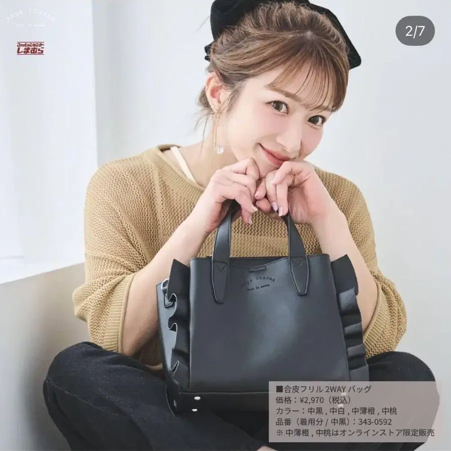 1번째 상품 이미지