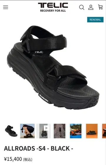 TELIC ALLROADS-S4 블랙 샌들