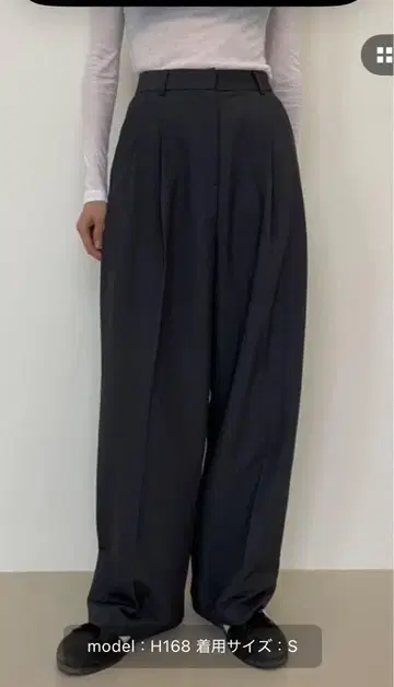 Didot.showroom 로우라이즈 투 턱 와이드 슬랙스