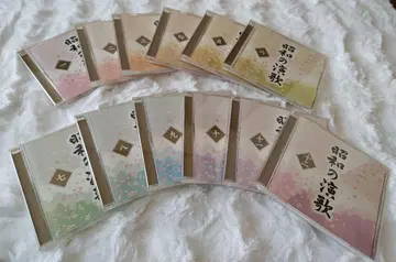 대전집 쇼와 엔카 CD 12장 + 덤 CD 3장 포함