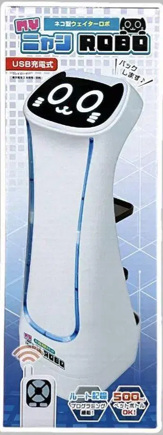 고양이형 서빙 로봇 RC 마이냥 로봇