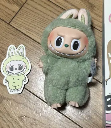 POPMART LABUBU 마카롱 GREEN GRAPE
