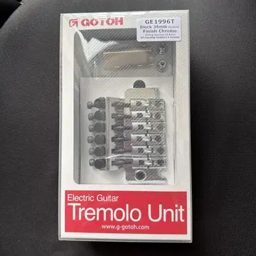 GOTOH GE1996T 트레몰로 유닛