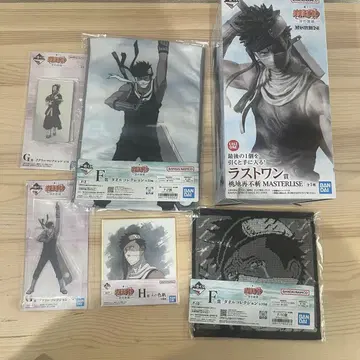 제일복권 NARUTO-나루토- 파의 나라 편 세트