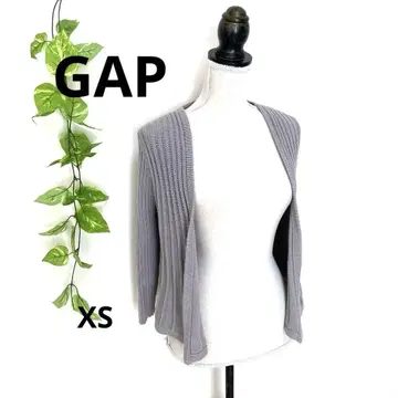 갭 상의 가디건 리브 그레이지 XS 내추럴 긴팔