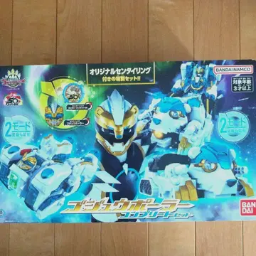 BANDAI 고지라 폴러 컴플리트 세트