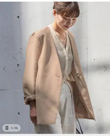 IENA 시어 자켓 38