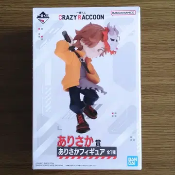 CrazyRaccoon 제일복권 아리사카상 피규어