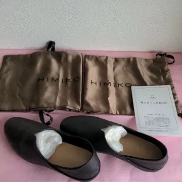 [ 새상품 ] 히미코 워터 마사지 소프트 플랫슈즈 22.5~23.0