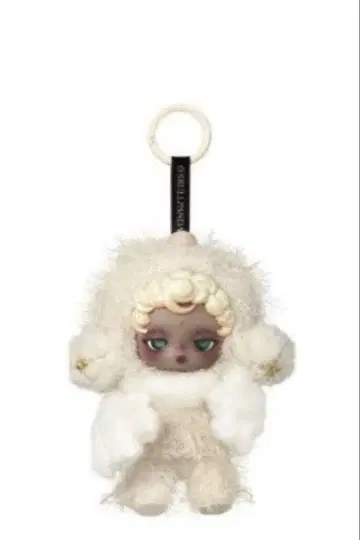 스컬팬더 SKULLPANDAYou Found Me! 봉제 인형 펜던트
