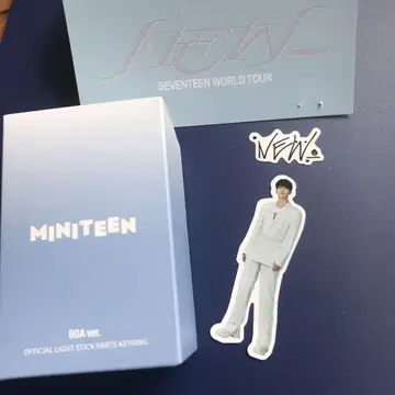 세븐틴 DK 도어 펜라이트 부품 키링 미개봉 새상품 스티커 포함