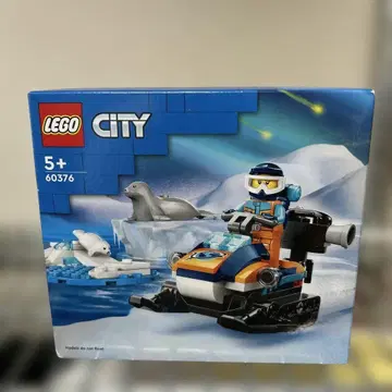 LEGO CITY 60376 북극 탐험 세트