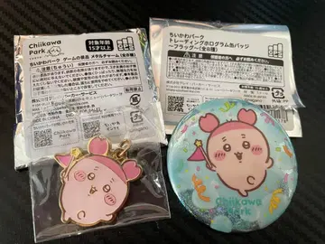 헌책방 카니짱 모몽가 치이카와랜드 치이카와파크