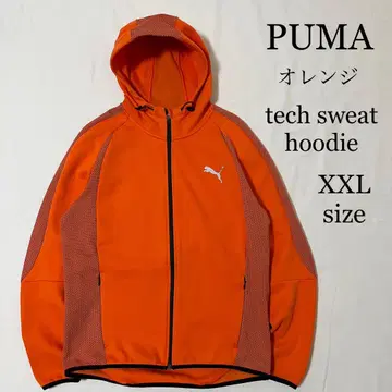 PUMA 테크 맨투맨 풀 집업 후드티 XXL 오렌지