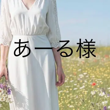 아-루님 가디건 1핑크