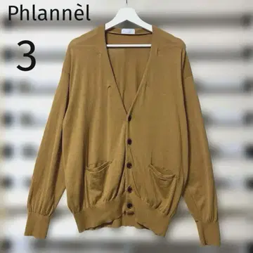 Phlann 머스타드 코튼 100% 가디건 3 (L 상당)