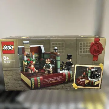 LEGO 40410 크리스마스 캐럴